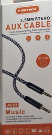 تصویر کابلFIRSTYOU-AUXمدل A003 
