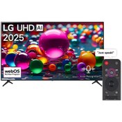 تصویر تلویزیون ال جی مدل UA8500 سایز ۵۵ اینچ Ultra HD 4K 