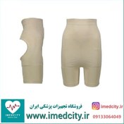 تصویر گن لیفت باسن آرتان مدل 2033 