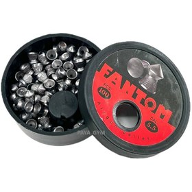 تصویر ساچمه تفنگ بادی فانتوم سایز ۵.۵ بسته ۱۰۰ عددی 