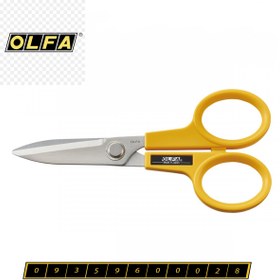 تصویر قیچی اولفا مدل scs2 