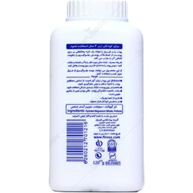 تصویر پودر بچه 