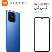 تصویر گلس تعمیراتی اورجینال شیائومی XIAOMI REDMI 10C +OCA XIAOMI REDMI 10C +OCA