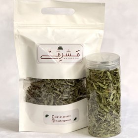 تصویر به لیمو 