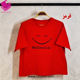 تصویر کراپ زنانه طرح لبخند Be smile 