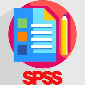 تصویر آموزش نرم افزار اس پی اس اس SPSS - 