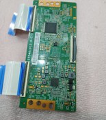 تصویر تیکان تلویزیون ایکس ویژن 55xtu775 