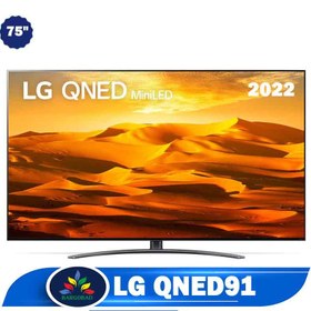 تصویر تلویزیون ال جی مدل 75QNED916 LG TV 75QNED916