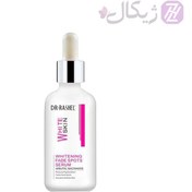 تصویر سرم صورت ضد لک و سفید کننده دکتر راشل 50 میل ا WHITENING FADE SPOTS SERUM WHITENING FADE SPOTS SERUM