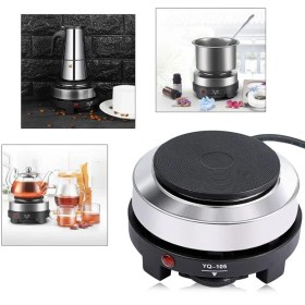 تصویر هیتر 700 وات 