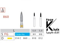 تصویر فرز الماسه توربین 860(10عددی) 