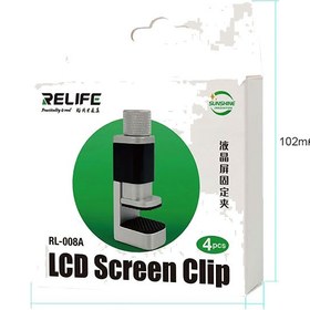 تصویر گيره پيچي 4عددي نگهدارنده ال سي دي ريلايف مدل RELIFE RL-008A RELIFE RL-008A LCD screen fixing clip