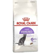 تصویر | غذای خشک گربه بالغ رویال کنین مدل Sterilised عقیم شده 2 کیلوگرم Royal Canin Sterilised Dry Cat Food 2kg