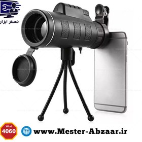 تصویر دوربین تک چشمی شکاری 40*60 پایه دار موبایل مدل تلسکوپ TELESCOP 