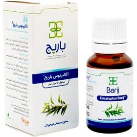 تصویر قطره بخور اکالیپتوس باریج اسانس Eucalyptus Inhaler Drop Barij Essence