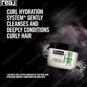 تصویر ماسک مو Tresemme CURL hydration Tresemme Curl hydration Propure 300Ml