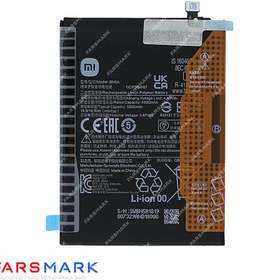 تصویر باتری شیائومی - POCO M3 PRO Battery Xiaomi Poco M3 Pro