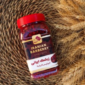 تصویر زرشک ایرانی ( ۳۰۰ گرم ) 