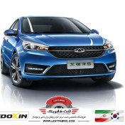 تصویر لنت ترمز جلو چری آریزو 5 – ADOXIN IR 