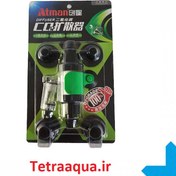 تصویر دیفیوزر سه کاره آتمن Atman Co2 