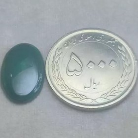 تصویر مالاکیت معدنی طبیعی 