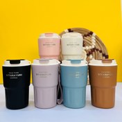 تصویر تراول ماگ سیتارایوری 