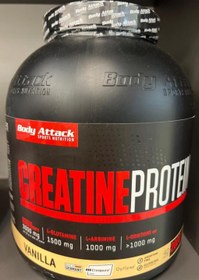 تصویر پروتئین کراتین بادی اتک لاین اصلی اورجینال (2 کیلوگرم) BODY ATTACK CREATINE PROTEIN