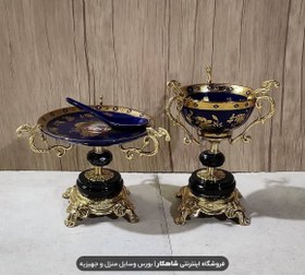 تصویر پیاله و پیش دستی پایه برنزی با سنگ مشکی طرح لیلی مجنون ظرف سرمه ای 