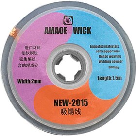 تصویر سیم قلع کش AMAOE WICK New 