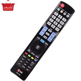 تصویر کنترل همه کاره تلویزیون ال جی مدل RM-L930 Lg 930 TV Remote