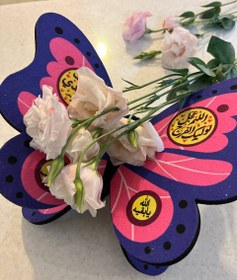 تصویر رحل قرآن کودکانه 