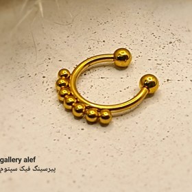 تصویر پیرسینگ فیک سپتوم مدل گوی 