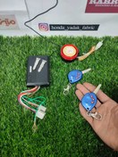 تصویر دزدگیر موتور سیکلت هوندا پک کامل با قابلیت روشن شدن با ریموت 