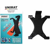 تصویر پایه نگه دارنده تبلت یونیمات unimat d550 plus