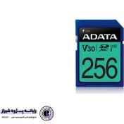 تصویر کارت حافظه‌ SDXC ای دیتا مدل Premier Pro کلاس 10 استاندارد UHS-I U3 سرعت 100MBps ظرفیت 256 گیگابایت 