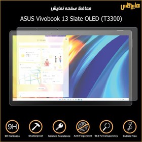 تصویر محافظ صفحه نمایش لپتاپ ایسوس ASUS Vivobook 13 Slate OLED (T3300) 