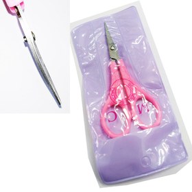 تصویر قیچی ابرو سرکج 