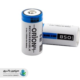 تصویر باتری شارژی لیتیوم یونی 3.7 ولت 850 میلی آمپر سایز 16340 برند اوریون ORION 