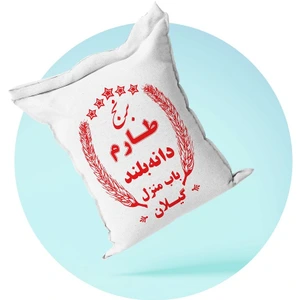 تصویر فروشگاه برزه بال