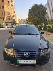 تصویر سمند سورن پلاس مدل 1401 ا Samand Soren Plus Petrol Samand Soren Plus Petrol