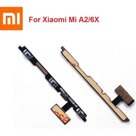 تصویر فلت پاور و ولوم گوشی شیائومی Mi A2 ا Xiaomi Mi A2 Volume + Power Flex Cable Xiaomi Mi A2 Volume + Power Flex Cable