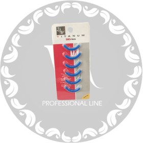 تصویر یدک فرمژه ۶عددی - آبی 