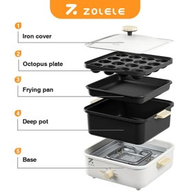 تصویر دستگاه پخت و پز چند منظوره Zolele MP301 