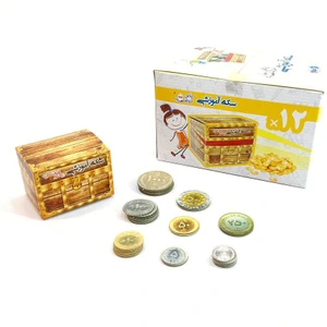 تصویر فروشگاه آقای بازی