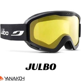 تصویر عینک طوفان و بوران جولبو (JULBO) مدل Plasma Noir کد j79915145 