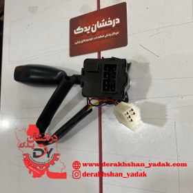 تصویر دسته چراغ و راهنما ام وی ام 110 قدیم 