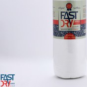 تصویر رول حوله یکبارمصرف برند FastDry گرماژ 40 