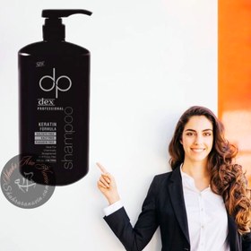 تصویر شامپو کراتین دکس مدل بدون نمک و پاربن مشکی حجم ۱۰۰۰ میلی لیتر Keratin Dex shampoo without salt and paraben, black 1000 ml