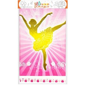 تصویر سفره بالرین 