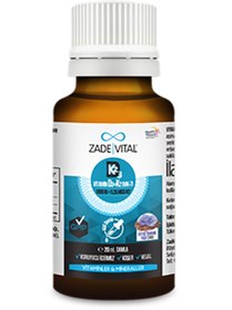 تصویر روغن نارگیل اورجینال برند Zade vital کد 764871583 